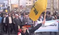 مراسم باشکوه 13 آبانماه با حضور دانش آموزان و اقشار مختلف مردم در ایلام برگزار شد